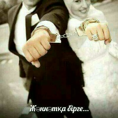 Abylkhaiyr Konysbekov, 06.12.1995, Алматы