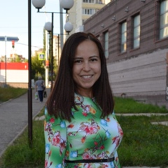 Лариса Газизова, 15.09, Уфа