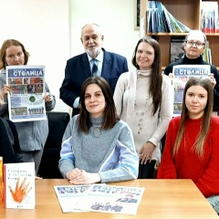 Маргарита Истомина, 03.08.1987, Симферополь