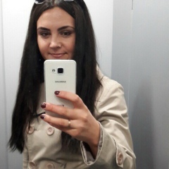 Надежда Плотникова, Киев