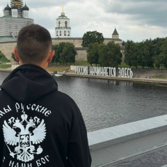 Егор Вуйцик, 20.07, Рязань
