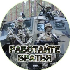 Роман Мишанов, 07.01