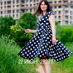 Елена Дворецкая, 05.04