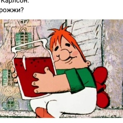 Максим Крылов, 17.03, Гатчина