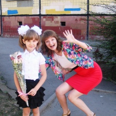 Дарина Сливка, 24.05, Кривой Рог