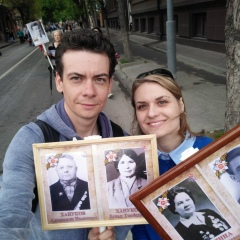 Юлия Яновенко, 19.05, Ростов-на-Дону