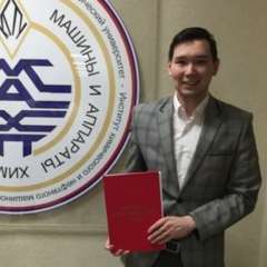 Ильнур Фахрисламов, 09.03.1994, Казань