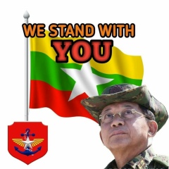 Myo-Thet Hlaing, 09.11.1999