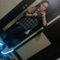 Яна Бедлінська, 20.01.2001, Сосновка