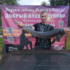 Сергей Куликов, 25.05.1986