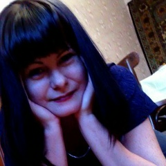 Инесса Смыслова, Самара