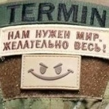 Fimka Noname, Тольятти