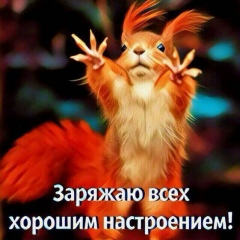 Ирина Васильева, 21.04.1988, Житомир