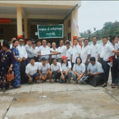 Aung-Kyaw Moe, 17.08.1985