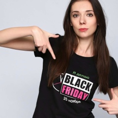 Люда Бойко, 10.11.1989, Киев