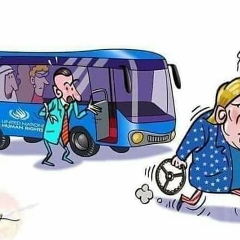 Shar Nyo Aung, 02.11.1992