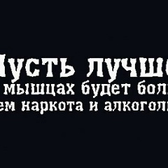 Никита Слободниченко, Омск
