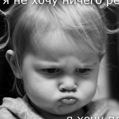 Юлія Наумова, 09.12