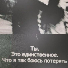 Azamat Tazhibakit, 29.05.1990, Москва