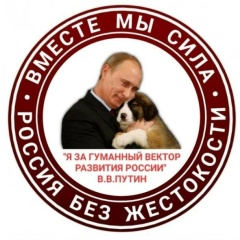 Елена Лыткина, 19.11, Архангельск