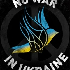 Виктория Рычкова, 02.01, Львов