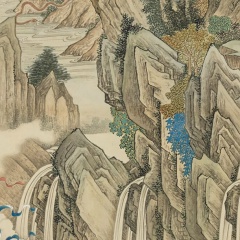 Юйян Дэн, 23.11, Guangzhou