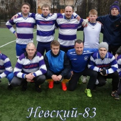 Алёша Челышев, 10.11.1983, Санкт-Петербург