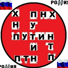 Сергей Укропов, Киев