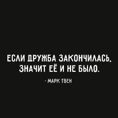 Sacred Gabriel, 30.10