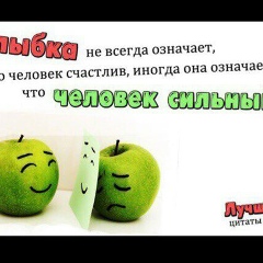 Raushan Kamalova, 31.07.1985