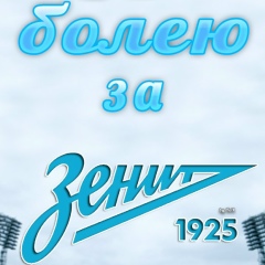 Олег Зайцев, 04.04, Нижний Новгород