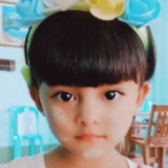 Thin Thin, 18.09.1984