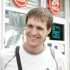 Славик Швыдкий, Харьков
