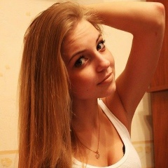 Александра Абрамович, 10.09.1995, Ижевск