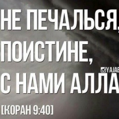 Ян Ержанов, 23.06.1989, Актау