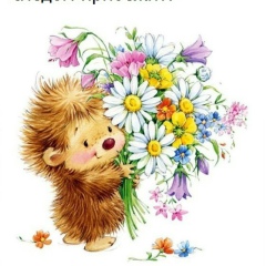 Айгерим Андаусызова, 30.10, Алматы