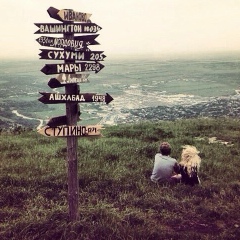 Ксения Иванова, 03.07, Москва