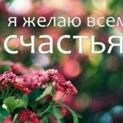 Алия Мадиева, 25.11.1987, Атырау