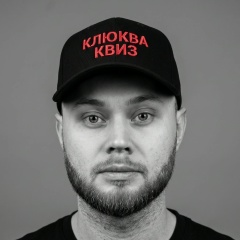 Максим Клеймёнов, 11.12