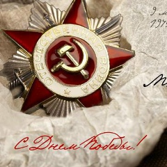 Аня Малевич