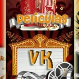 Luis Luis, 27.02, Villahermosa