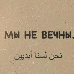 Khasbulat Albogachiev, 26.12.1990, Назрань