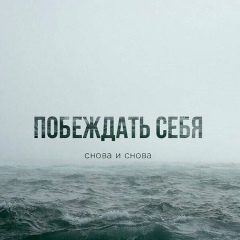 Nurlan Ismailov, 30.09, Москва