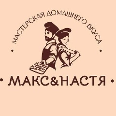 Анастасия Жидкова, 05.12.1985, Москва
