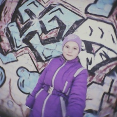 Ольга Крестьяникова, 15.09.2000, Орёл