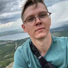 Андрей Менщиков, 09.12.1993, Шадринск