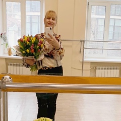 Нара Левонян, 17.02, Москва