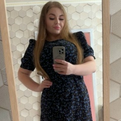 Ya Goluboglazaya, Москва