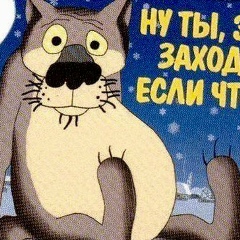 Максим Верещагин, 24.08.1984, Москва