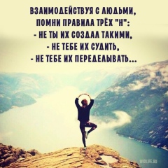 Жанна Онгарова, 19.08, Кызылорда